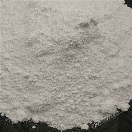 厂家批发 氧化镁 工业级氧化镁 水处理脱硫用氧化镁 量大详谈
