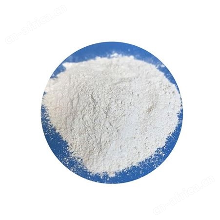 厂家批发 氧化镁 工业级氧化镁 水处理脱硫用氧化镁 量大详谈