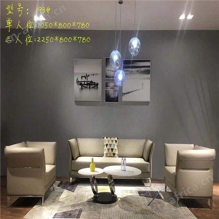 沙发 旭峰家具 现代简约沙发 沙发厂家