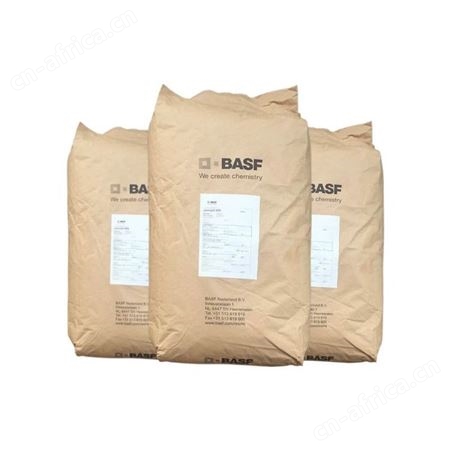 德国巴斯夫 水性丙烯酸树脂678 氨溶 固体碱溶性树脂D.BASF