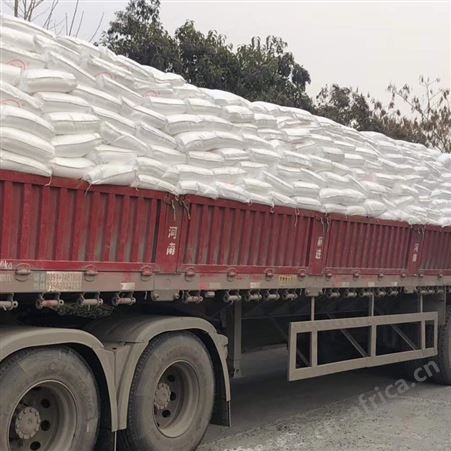 浙江有机膨润土 饲料级膨润土复合肥钙基膨润土