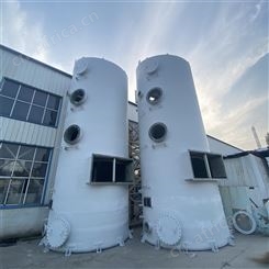 化学除臭塔