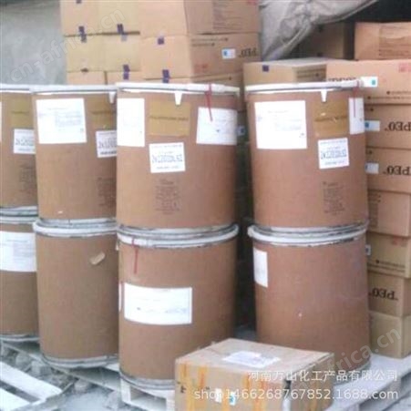食品级三氯蔗糖 食品甜味添加剂 600倍甜度  蔗糖素 量大优惠