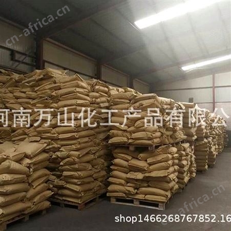 万山 大量供应 工业级溴化锂 溴化锂 量大详谈