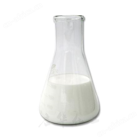 广西广维 VAE乳液 707 707H 乙酸乙烯酯-乙烯共聚乳液 胶粘剂专用