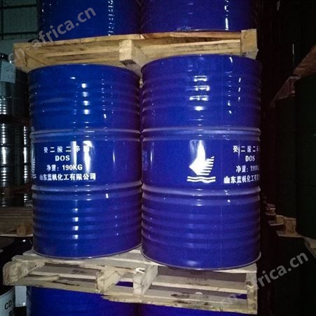山东蓝帆 葵二酸二辛脂 增塑剂DOS 环保增塑剂 一公斤起售