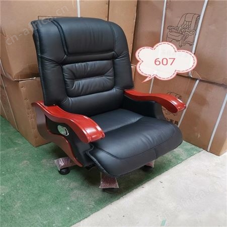 老板椅 旭峰家具 轻奢老板椅 办公椅生产厂家
