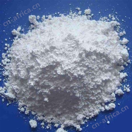  四溴双酚a  合成材料阻燃剂 现货大量供应