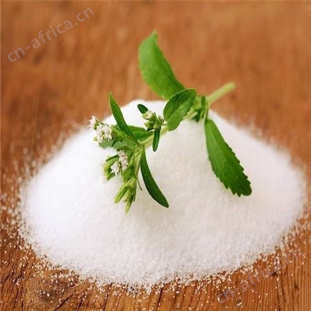 海根食品级甜菊糖苷食用甜味剂 甜草植物香精 酶改质