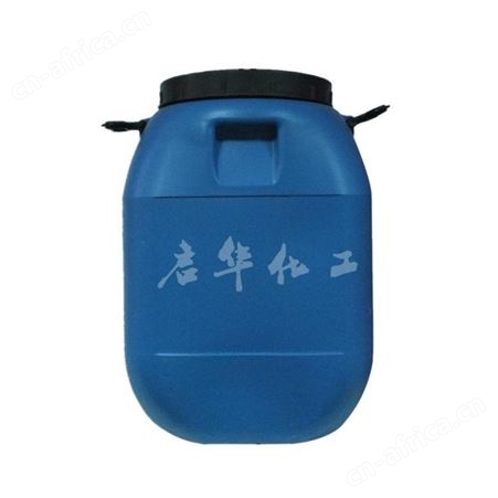 水性丙烯酸乳液 苯丙乳液 高弹防水乳液 粘合剂乳液
