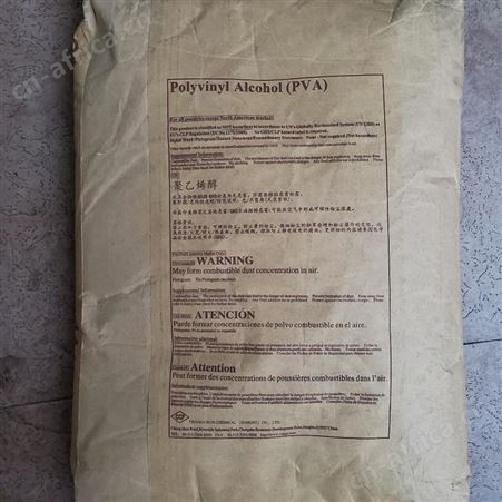 长春pva1788胶黏剂量大优惠用途广泛欢迎咨询