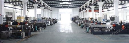 SHJ全自动水冷式造粒机