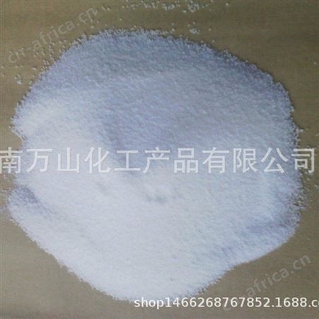 万山 大量供应 工业级溴化锂 溴化锂 量大详谈