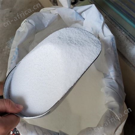 日本可乐丽KURARAYPVA-224 PVA224 颗粒化妆品原料
