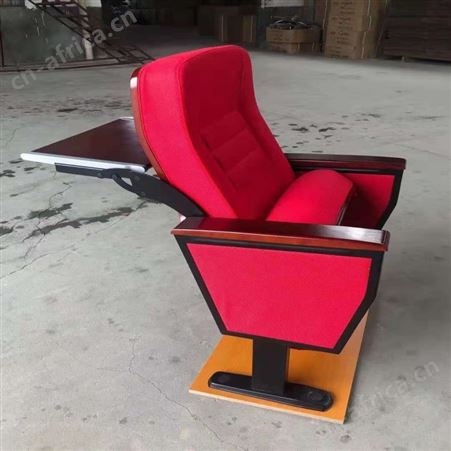 礼堂椅 联排座椅 影院座椅 旭峰家具