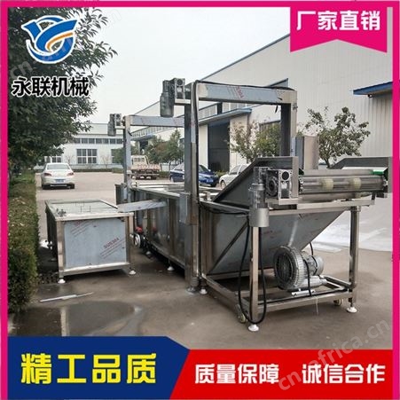 直销多功能冻鱼虾化冰机 不锈钢冷冻食品解冻机尺寸可定制