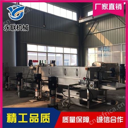 定做料筐清洗机 周转筐清洗机 料盘不锈钢筛盘清洗设备