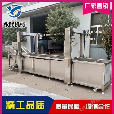 鱼类虾类解冻机 鸡皮快速解冻流水线 气泡式解冻设备