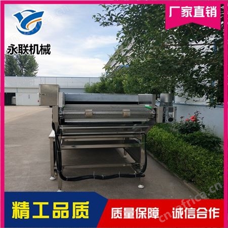 全自动不锈钢漂烫机设备 永联 自动化连续式漂烫机设备