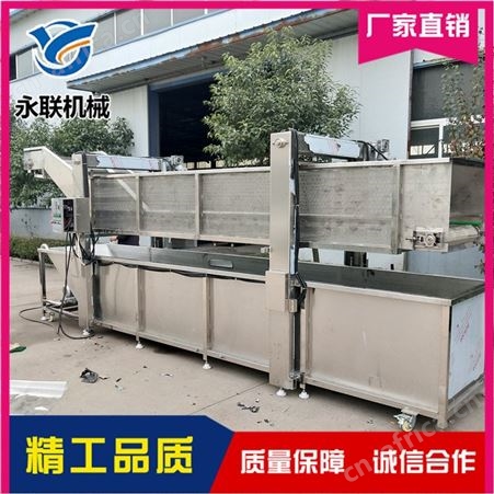 直销多功能冻鱼虾化冰机 不锈钢冷冻食品解冻机尺寸可定制