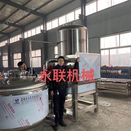 青豆低温真空油炸机 麻花牙签肉专用油炸机