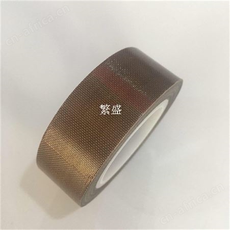 高周波高频热压机 吸塑包装机 模具耐高温胶带(胶布)