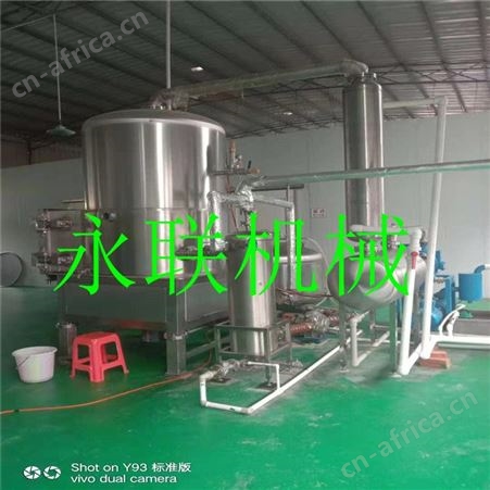 果蔬脆片成套设备 大红枣低温真空油炸机 脆枣真空油炸机