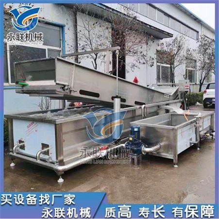 鱼类虾类解冻机 鸡皮快速解冻流水线 气泡式解冻设备