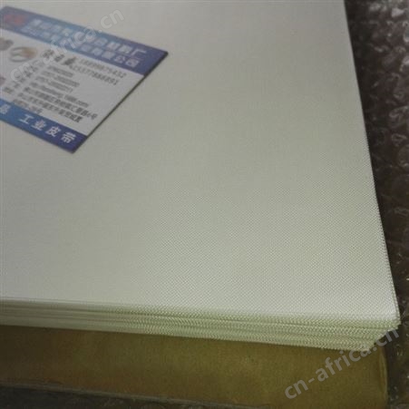 铁氟龙 特氟龙焊布 PTFE焊布 耐高温布 包装制袋 烫画机高温布