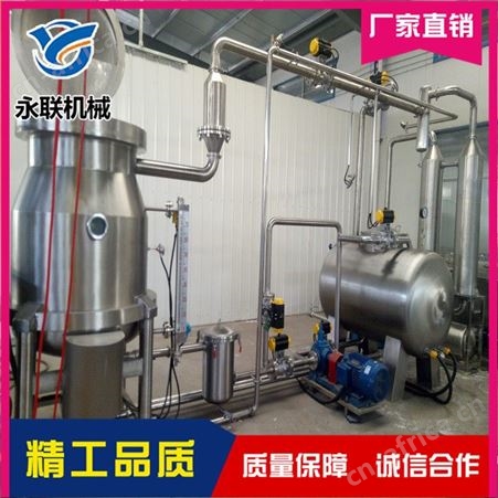 永联 大型果蔬脆加工设备厂家 萝卜果蔬脆加工设备多少钱