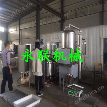 果蔬脆片成套设备 大红枣低温真空油炸机 脆枣真空油炸机