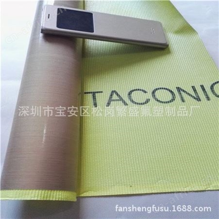 供应韩国进口TACONIC 6075-05铁氟龙 特氟龙耐高温胶布-假一赔十