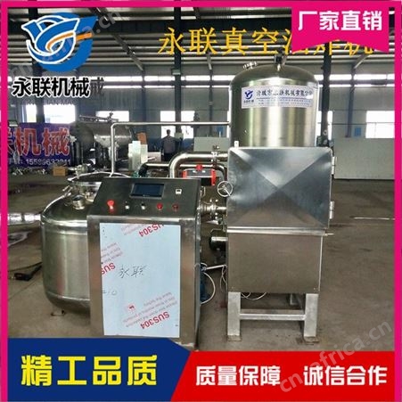 永联 大型果蔬脆加工设备厂家 萝卜果蔬脆加工设备多少钱