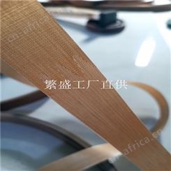 耐高温双层复合带塑料袋包装封口专用 多种规格批发
