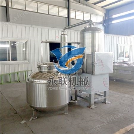 青豆低温真空油炸机 麻花牙签肉专用油炸机