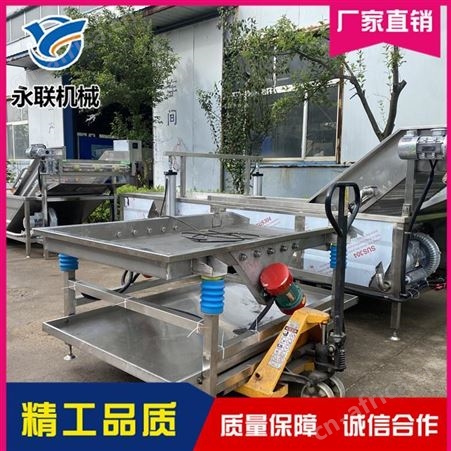 不锈钢震动筛 软包装食品震动沥水机 外包装袋除水机
