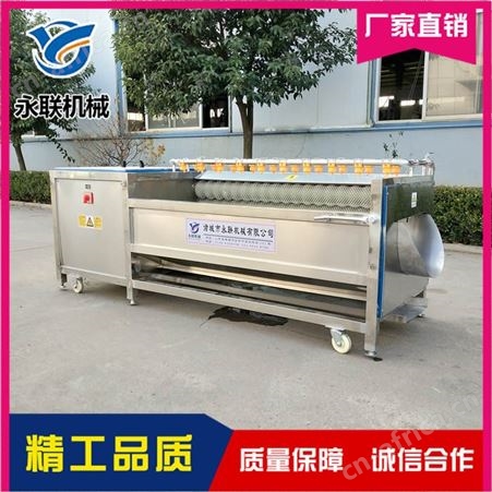 蛤蜊毛刷清洗机哪家好 胡萝卜毛刷清洗机现货直销 永联