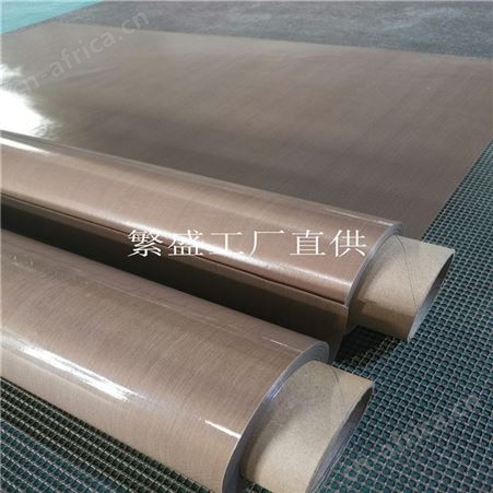 压烫机高温布 压烫机隔热布 烫画机高温布 高温纸