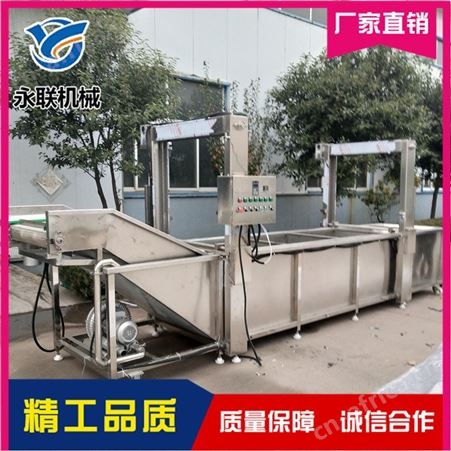 直销多功能冻鱼虾化冰机 不锈钢冷冻食品解冻机尺寸可定制