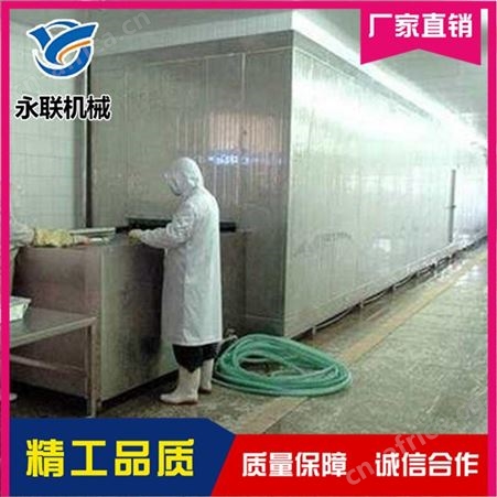 袋装食品隧道式速冻机 营养早餐手工葱油饼隧道速冻机
