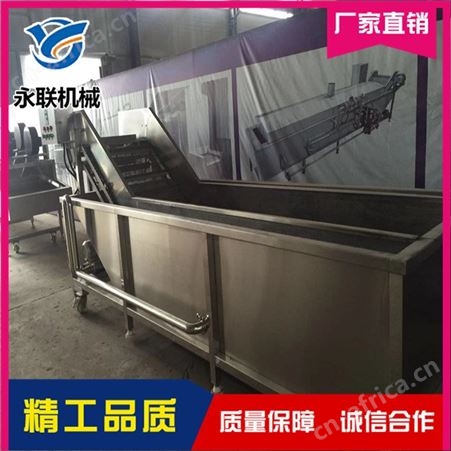 扇贝穿冰衣机 皮皮虾挂冰机 直销定做虾虎尾挂冰机