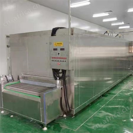 八宝饭速冻机 沙县小吃速冻机 链条速冻机 永联