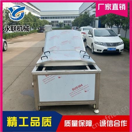全自动不锈钢漂烫机设备 永联 自动化连续式漂烫机设备