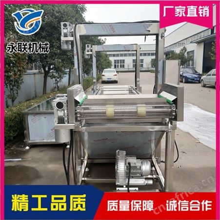 凤爪全自动不锈钢解冻机 鸡爪大型解冻机 提升式解冻机