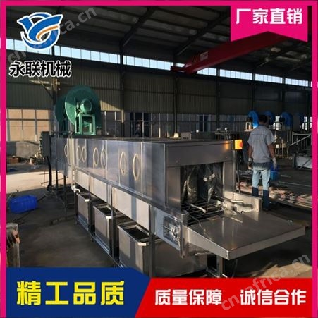 定做料筐清洗机 周转筐清洗机 料盘不锈钢筛盘清洗设备