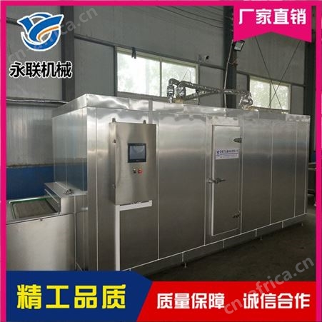 肉类速冻机 单冻机 鸡丁鸡块单冻机隧道