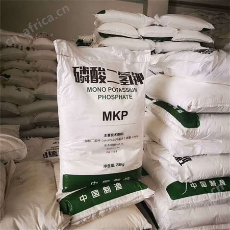 磷酸二氢钾 叶面肥 农用磷肥