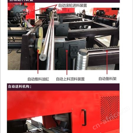 金属圆锯机JC-100NC 不锈钢管 棒料高速切割设备 东莞晋诚机械