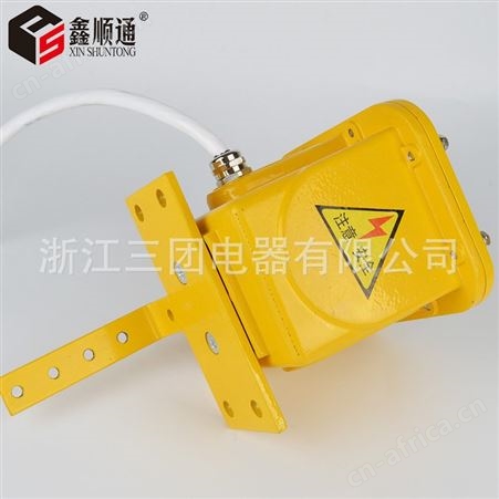 ZL纵向撕裂开关DB-100 DB-100撕裂检测器皮带机输送带防撕裂保护装置顺通品牌