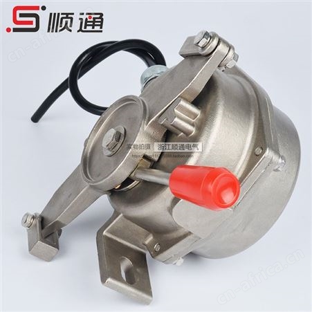 顺通不锈钢拉绳开关HFKLT2-II手动复位KLT2-II皮带机输送带双向